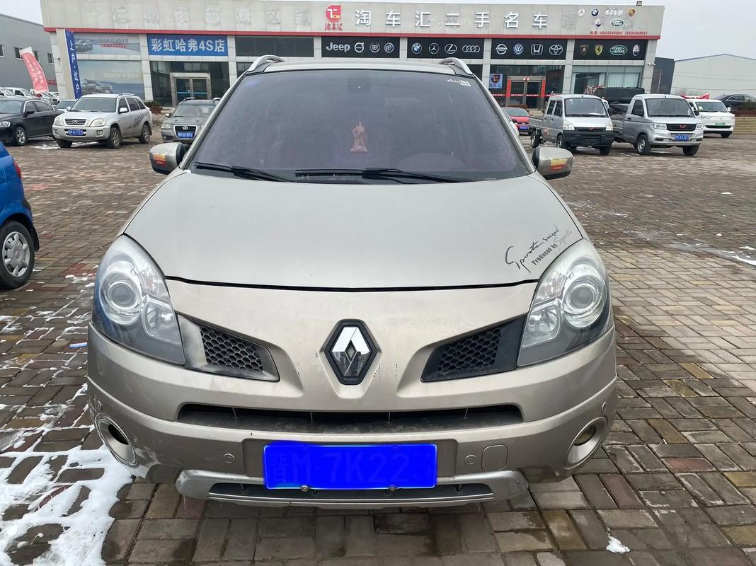 重庆73日产汽车与雷诺的合作，哈弗的低能耗柴油动力技术